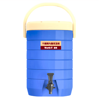 WORTH IT 渥思 不鏽鋼內膽保溫茶桶 46 x 30cm, 寶石藍, 17L, 1個