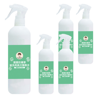 BUBUBOSS 寶寶防護罩 盥洗用具次氯酸水 噴霧家用瓶 350ml, 5瓶