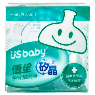 US baby 優生 矽晶拍背拍痰器, 特殊空心圓弧罩造型 醫療用品級白金矽膠, 1個, 藍色