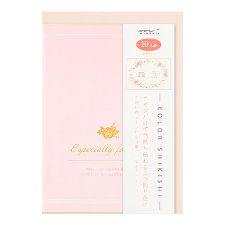 日本 MIDORI 簽名卡片 33271 B6, 花圈, 1個