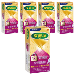 POLIDENT 保麗淨 假牙黏著劑好穩固 舒適護齦 70g, 1入, 5盒