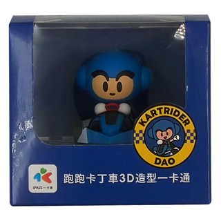 iPASS 一卡通 跑跑卡丁車 藍寶 3D造型, 1個