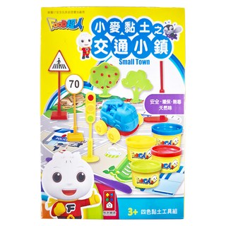 風車圖書 小麥黏土之交通小鎮 3+四色黏土工具組 安全環保無毒, 交通小鎮, 249g, 1盒