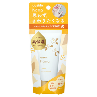 Yuskin 悠斯晶 花漾護手霜, 高保濕 柚子花香, 柚子花, 50g, 1條