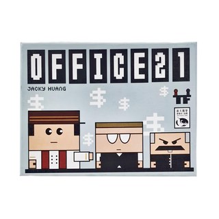 新天鵝堡 SWAN PANASIA 桌遊 Office 21, 2-5人, 8歲以上, 15分鐘, 1盒