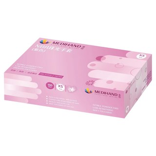 MEDIHAND 美恆 NBR珠光手套 100支/盒 XS/S/M 指尖防滑 亮面, 紫色, 1盒