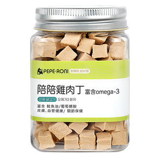 PEPE-RONI 陪陪肉肉 雞肉丁 狗零食, 富含Omega-3, 柔軟質地, 含維生素A、B和葡萄糖胺, 支持關節健康, 180g, 1罐