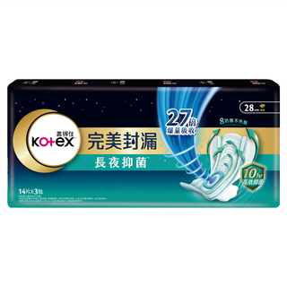 Kotex 靠得住 網層系列 完美封漏長夜抑菌夜用衛生棉, 28cm, 42片, 1包