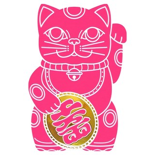 好物良品 開運招財繽紛Lucky Neko燙金靜電貼紙, 戀愛順利 桃紅色