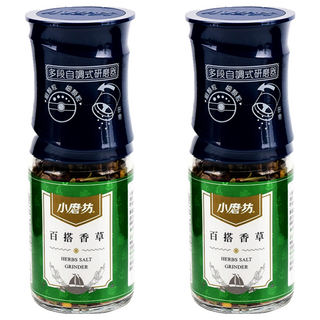 小磨坊 百搭香草 研磨式, 32g, 2瓶