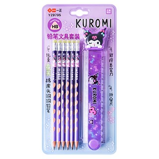 KUROMI 酷洛米 鉛筆文具組 YZ9795, 1組, 紫色