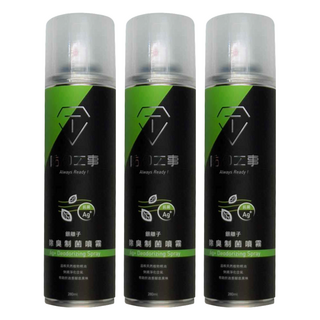 T-FENCE 防御工事 Deodorizing Spray 球鞋除臭 制菌噴霧 銀離子 280ml, 3瓶