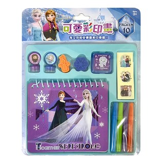 FROZEN 冰雪奇緣 可愛彩印畫 10週年 3歲以上, 根華出版