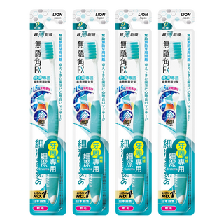 LION 獅王 Systema 細潔無隱角EX牙刷 牙周專護 超薄刷頭 柔軟細毛, 1入, 4支