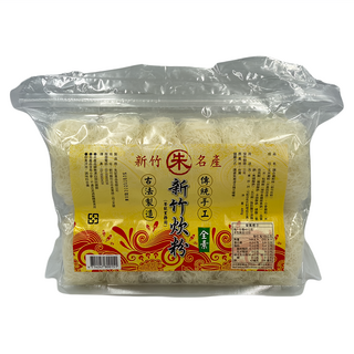 朱記 新竹炊粉，傳統手工，全素, 480g, 1包