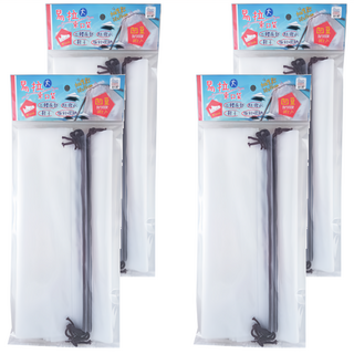 皮久熊 BEERBEAR 凹豆易拉束口袋 3個