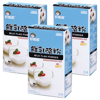 FAIRSEN 惠昇食品 好媽媽 鮮乳酪粉, 奶香濃郁 口感極佳 操作簡單 奶素者可食用, 1kg, 3盒