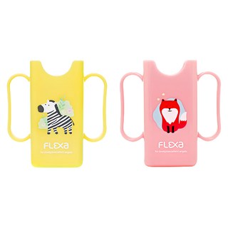 FLEXA 鋁箔包飲料盒 兒童飲品輔助杯架, 黃色斑馬款 + 粉色狐狸款, 1組