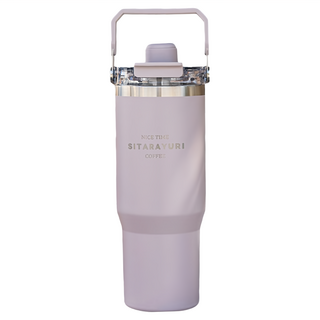Sitarayuri 二代磁吸手提保溫杯, 900ml, 灰紫色, 1個