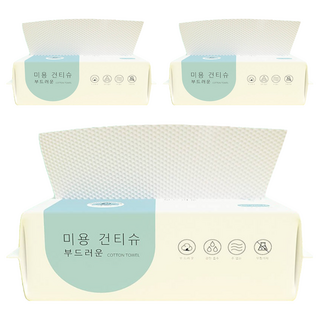 Wimarn 一次性洗臉巾 15*20cm 純棉植物纖維, 平紋, 3包, 白色