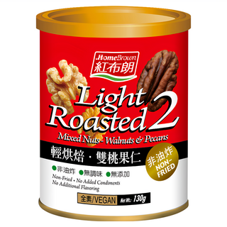 紅布朗 輕烘焙雙桃果仁, 美國頂級核桃與胡桃, 淡淡奶香, 高纖, 無調味, 無添加, 非油炸, 130g, 1罐