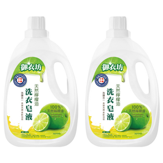 AKIRA 御衣坊 天然檸檬油洗衣皂液 植萃潔淨配方 低泡沫好沖洗, 2L, 2瓶