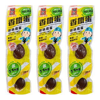 福記 香鐵蛋 原味雞蛋 Set 2顆 淨重50公克, 3袋