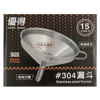 優得 #304漏斗 含濾網 可拆式濾網, S-1838-15, 1個