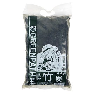 Green Path 竹炭 中粒 3L, 1個