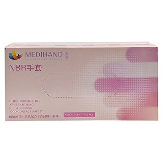 MEDIHAND 美恆 NBR手套 低敏無粉 柔軟配方 食品級 耐油 100個, M, 粉紅色, 1盒