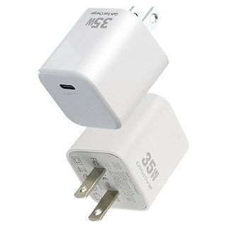 YUNMI PD35W 氮化鎵快充頭/豆腐頭/充電器, 1個, 白色