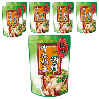 橋頭 青花椒魚調味料 200g x 6包 (道地川菜風味 麻辣鮮香 輕鬆烹飪)