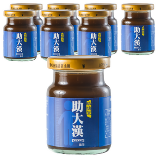 華鵲堂 助大漢 草本成長精華 龍湯, 8瓶, 80ml
