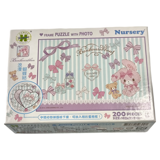 HUNDRED PICTURES 百耘圖 Bonbonribbon 浪漫蝴蝶結 心形拼圖 相片框拼圖 尺寸182x257mm, 200片, 1盒