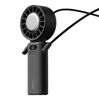 SOTHING 向物 高速手持風扇 渦輪Ice, DSHJ-S-2428B, 星空灰