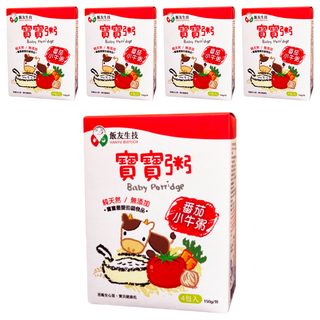 飯友 番茄小牛寶寶粥, 番茄小牛, 150g, 5盒