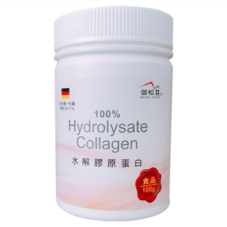 ROYAL SONG 御松田 100% Hydrolysate Collagen 水解膠原蛋白，德國製造，無添加香料，100g, 1瓶