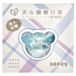 MITENXIN 天心生醫 醫療口罩 未滅菌 3D成人, 30片, 1盒, 白色聖誕