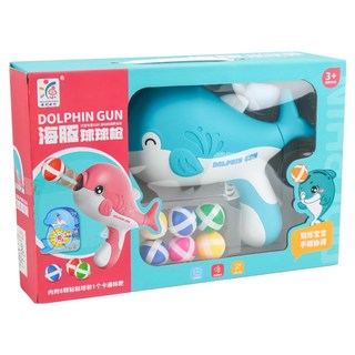 源創世紀 海豚吐龍珠安全黏粘球槍, 藍色, 1盒