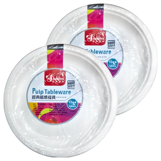 順威國際 植纖圓盤 10個 2組 經典紙漿餐具, 單品