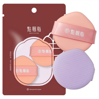 點胭脂 台灣公司貨 輕盈保濕 4層氣墊粉撲2件組, 粉紅色 + 淡紫色, 1組