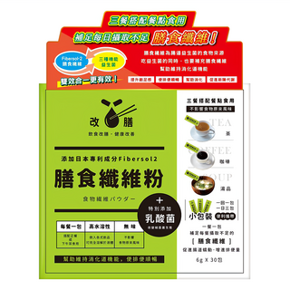正和製藥 膳食纖維粉, 30包, 180g, 1盒