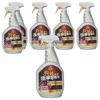 Magic shield 神盾 究極皮革保養劑 皮革產品柔和中性清潔劑 內含溫和不傷皮革分解滲透劑 清潔效果佳 亮潔不油膩, 750ml, 6瓶