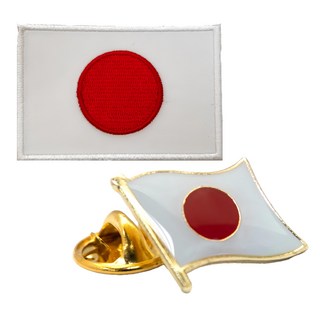 A-ONE 匯旺 日本國旗刺繡 + 國旗別針套裝 台灣製, NO.067A, 1組