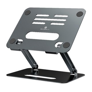 BONERUY P43 增高可調節鋁合金折疊筆電支架 灰色 24.9*22*2.7cm, 1個