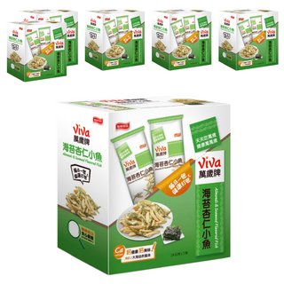 ViVa 萬歲牌 海苔杏仁小魚 加州杏仁 產地海苔 含鈣 每日一包, 120g, 6盒