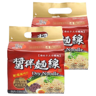 元泰碩宴 麻油老薑醬拌麵線 Set Q彈麵體 乾湯兩吃 純素食品, 8包