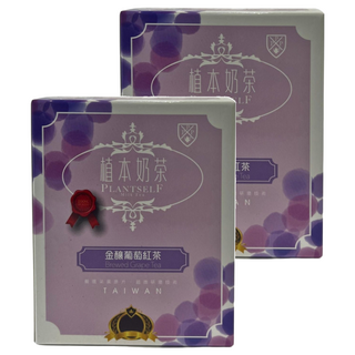 PIPO 啡堡創飲 植本奶茶 金釀葡萄紅茶, 5g, 8包, 2盒