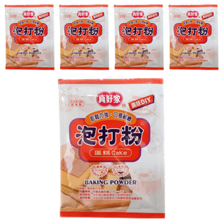真好家 泡打粉, 15g*1袋, 膨鬆力強，口感細緻, 5包