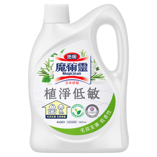Kao 花王 Magiclean 魔術靈 地板植淨低敏 毛孩友善 全家無憂, 1.8L, 1瓶